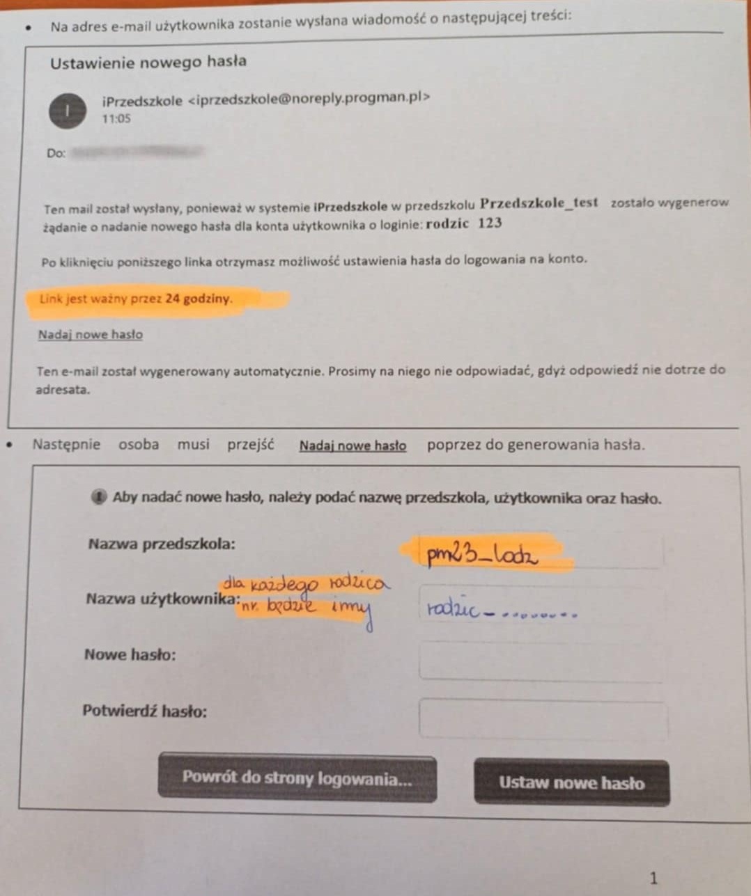 Strona logowania do iPrzedszkola