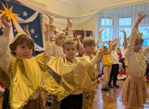 Uroczystość choinkowa